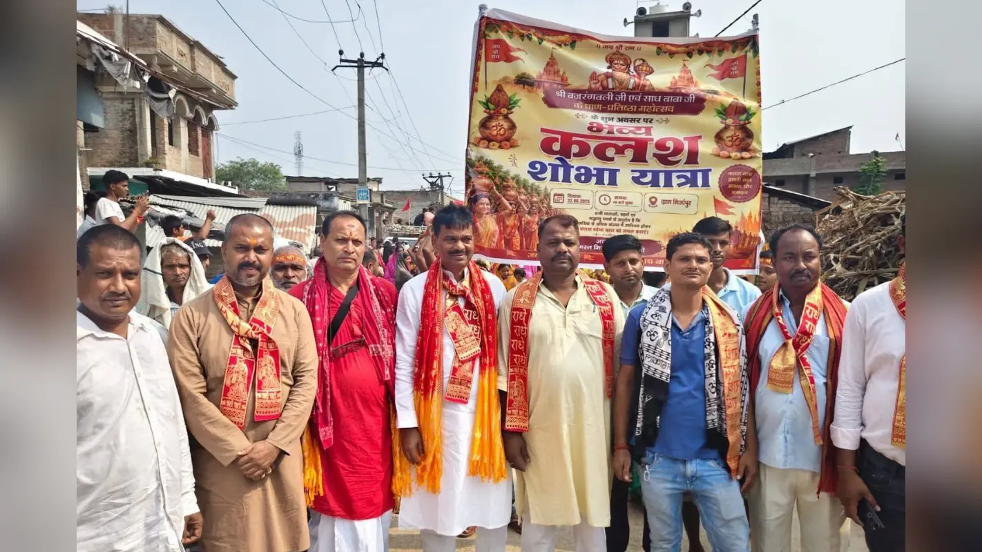 बेगूसराय में BPSC शिक्षक की शर्मनाक करतूत, नाबालिग छात्रा से की अश्लील हरकत, गिरफ्तार